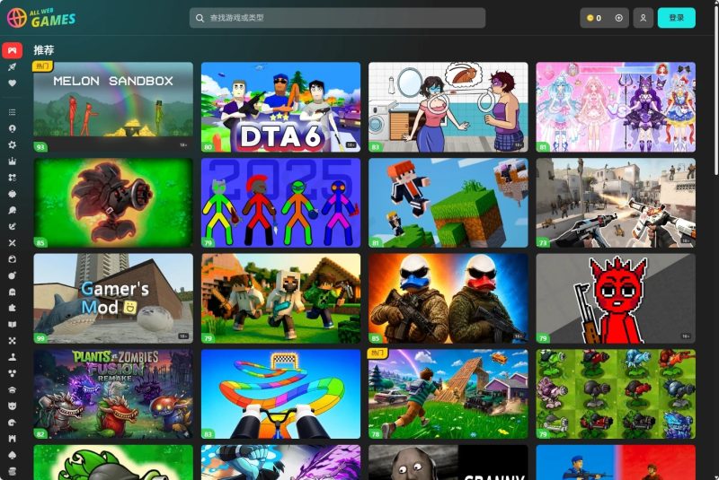 AllWebGames免费游戏站，浏览器点开就能玩，上万款游戏不用下载，不用登录-玉豆分享